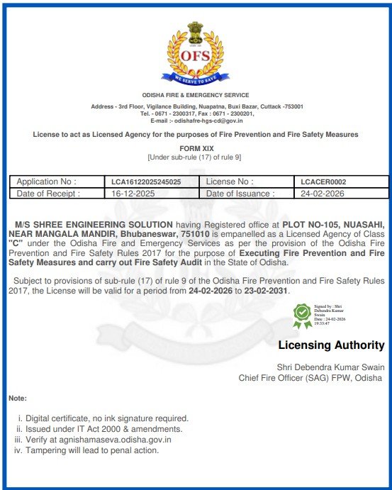 Shree Engineering Solution fire safety licence